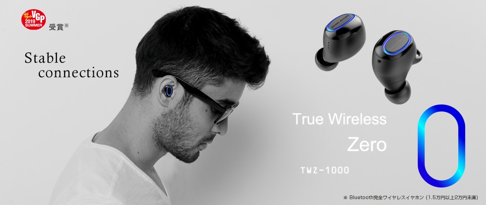 通販モノタロウ  TWZ1000セット audio ＋ZERO Pro AirPods Apple イヤフォン